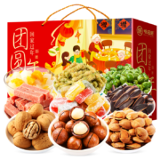 京东特价APP: 味滋源 坚果礼盒 1308g