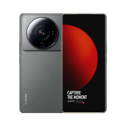 小米12S Ultra 骁龙8+旗舰处理器 徕卡光学镜头 2K超视感屏 120Hz高刷 67W快充 12GB+256GB 冷杉绿 5G手机
