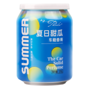 PLUS会员：EL toro 塔罗 汽车香水车载香薰夏日甜瓜（2罐）
