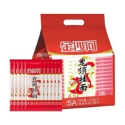 88VIP：金沙河 挂面龙须面（独立包装）200g*10包*10件