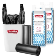 SODOLIKE 尚岛宜家 加厚垃圾袋黑色 50只 48*63cm*2