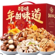 百草味 年货坚果礼盒 2370g混合干果零食大礼包