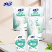活力28 抽油烟机清洗剂 500g*2瓶＋500g*3袋*2件