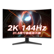 科睿 KOORUI 显示器 32英寸2K144Hz 1500R曲面屏 1ms低延迟窄边框 Free-Sync防撕裂可壁挂电竞显示屏32E5QC