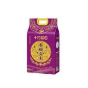 88VIP：SHI YUE DAO TIAN 十月稻田 香稻贡米 5kg *2件