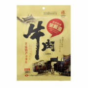 宝聚源 平遥牛肉年货礼盒 山西特产 熟食肉干肉脯零食 年货企业团购定制 年货礼盒 200g 5袋