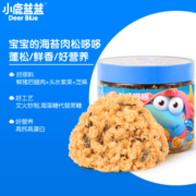 小鹿蓝蓝儿童肉松海苔拌饭肉酥儿童80gX1罐聚