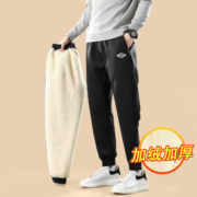 真维斯 男士休闲束脚长裤 加绒加厚