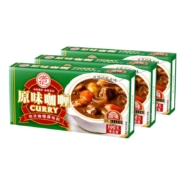 安记日式咖喱块调料咖喱酱家用原味咖喱饭即食拌饭料理包100g*3盒