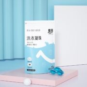 惠寻 洗衣凝珠 全效三效合一 15颗