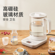 Midea 美的 MK-YS15E107 养生壶 1.2L 白色