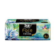洁柔抽纸 油画Face可湿水4层100抽面巾纸*3包(M号可做洗脸巾)