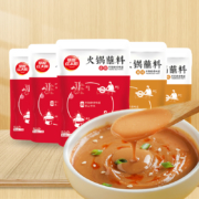 草原红太阳 火锅蘸料110g*6袋