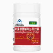 辅酶Q10软胶囊 30粒
