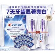 Crest 佳洁士 闪耀炫白牙贴14对28片装+3D热感美白牙膏90g*2