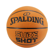斯伯丁(SPALDING)赛事篮球7号PU耐磨防滑神射手室内外比赛用球76-805Y
