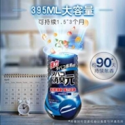 尼古丁去除>90%，KOBAYASHI 小林制药 强力香烟消臭元 395ml