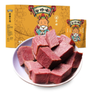 PLUS会员：好拾味 酱牛肉 礼盒装 130g*8袋