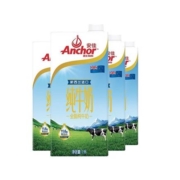 88VIP：Anchor 安佳 全脂纯牛奶 1L*4盒