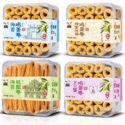 妈阁饼家 送礼手信四宝什锦鸡蛋卷 180g*3罐