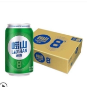 88VIP：TSINGTAO 青岛啤酒 崂山8度清爽醇正 330ml*24罐整箱装*4件