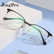 PLUS会员：JingPro 镜邦 1.67mr-7超薄防蓝光非球面树脂镜+超轻钛架多款（适合0-800度）