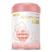 惠氏启韵（Wyeth illumcare）启赋妈妈奶粉A2奶源 DHA叶酸配方800g