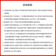 京东养车 嘉实多机油小保养套餐 极护全合成油5W-30SN级4L(包安装赠机滤)