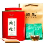 曦瓜茶叶 武夷山岩茶 乌龙茶 典韵肉桂茶叶罐装256g 送长辈客户礼品