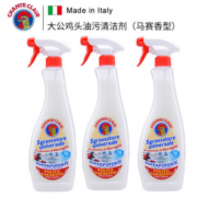 PLUS会员！大公鸡头 大公鸡管家清洁剂 600ml*3