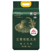 柴火大院 五常有机大米 5kg