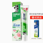 DARLIE 好来 茶倍健牙膏 160g 赠40g