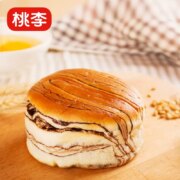 桃李酵母 面包 牛奶巧克力红豆味