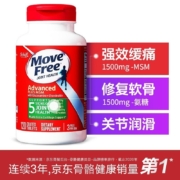 京喜APP：Move Free 益节 氨糖软骨素 绿瓶 120粒*3件