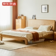京东京造 杯中梦系列 简约实木床 原木色 150*200cm