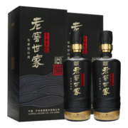 泸州老窖【年货送礼】 52度浓香型白酒 世家鉴藏500ml*2瓶 双瓶