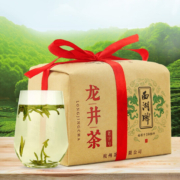 浙江老字号，西湖牌 2022新茶雨前三级浓香龙井茶250g