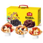 wolong 沃隆 每日坚果 750g