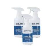 沐念 次氯酸消毒喷雾 500ml*2瓶
