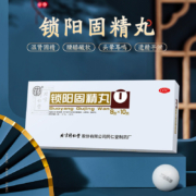 88VIP会员，同仁堂 锁阳固精丸 9g*10丸*6盒