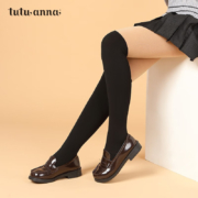 PLUS会员：tutuanna 趣趣安娜 女士加厚打底裤 688002