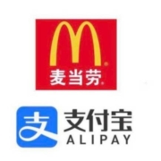 支付宝 搜消费券 今日大牌领取麦当劳0元中薯条