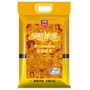 太粮 曼哈浓香泰国香米 泰米 泰国大米  籼米5kg