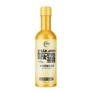 仆旅 TB101 碳霸 燃油宝/多效燃油清洁剂120mL