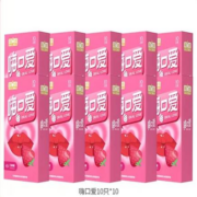 聚划算百亿补贴：第六感 嗨口爱 口娇套 100只