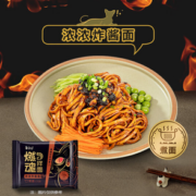 康师傅 燃魂拌面 浓浓炸酱面  117g*8袋