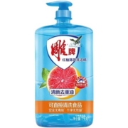 聚划算百亿补贴：雕牌洗洁精家庭装家用1.5kg