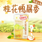 PLUS会员、双重优惠蒙牛乳酸菌桂花鸭屎香味250g×24 *4箱