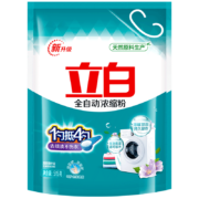 京喜app、概率券：立白  浓缩洗衣粉515g