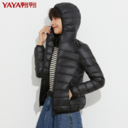 鸭鸭 90%白鸭绒 女士轻薄短款连帽羽绒服
